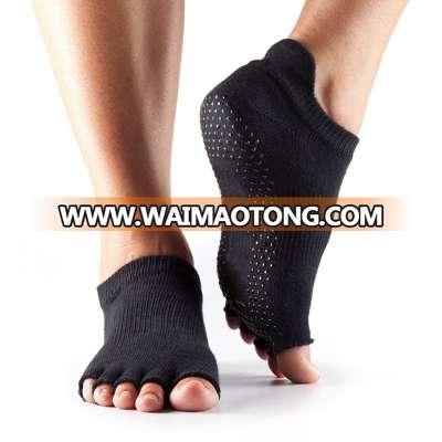 Low Cut with Five Toe Trampoline Jump Socks Non-Slip Yago Socks